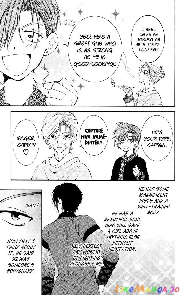 Yona of the Dawn Chapter 28 image 29_optimized